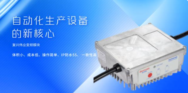 怎么樣選到合適的絞肉機(jī)專用離心開關(guān)？