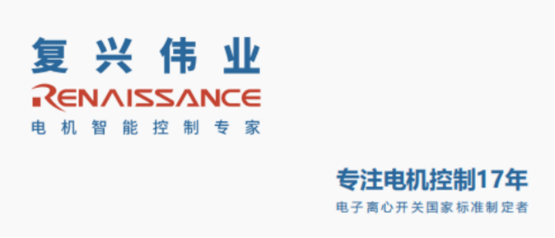 2023年泵行業(yè)前景如何？復(fù)興偉業(yè)電機(jī)智控四大方案助行業(yè)“狂飆”發(fā)展！